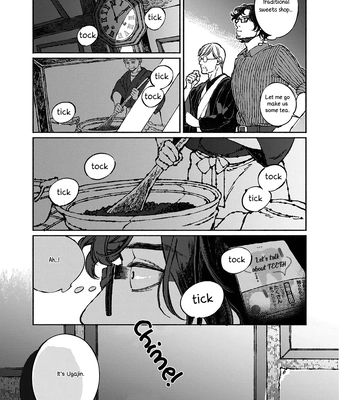 [WATANUKI Yoshiko] Tonari no Hyakkai Kenbunroku – Vol.02 [Eng] — 085