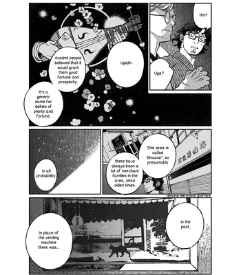 [WATANUKI Yoshiko] Tonari no Hyakkai Kenbunroku – Vol.02 [Eng] — 086