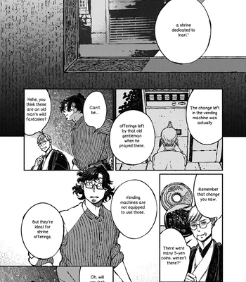 [WATANUKI Yoshiko] Tonari no Hyakkai Kenbunroku – Vol.02 [Eng] — 087