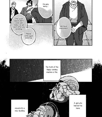 [WATANUKI Yoshiko] Tonari no Hyakkai Kenbunroku – Vol.02 [Eng] — 088