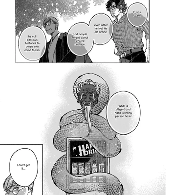 [WATANUKI Yoshiko] Tonari no Hyakkai Kenbunroku – Vol.02 [Eng] — 090