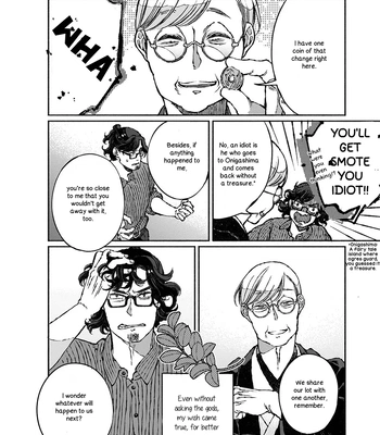 [WATANUKI Yoshiko] Tonari no Hyakkai Kenbunroku – Vol.02 [Eng] — 093