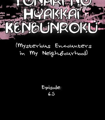 [WATANUKI Yoshiko] Tonari no Hyakkai Kenbunroku – Vol.02 [Eng] — 164