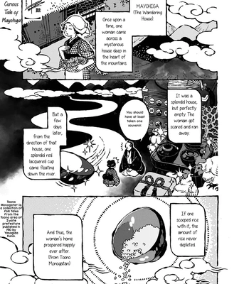 [WATANUKI Yoshiko] Tonari no Hyakkai Kenbunroku – Vol.02 [Eng] — 165