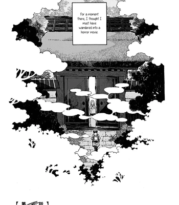 [WATANUKI Yoshiko] Tonari no Hyakkai Kenbunroku – Vol.02 [Eng] — 167
