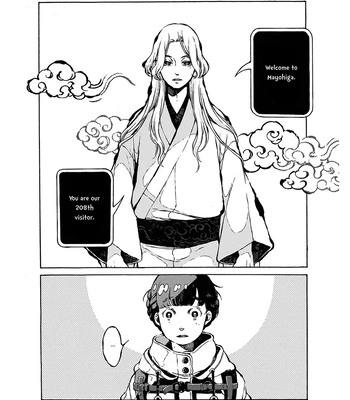 [WATANUKI Yoshiko] Tonari no Hyakkai Kenbunroku – Vol.02 [Eng] — 168