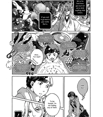 [WATANUKI Yoshiko] Tonari no Hyakkai Kenbunroku – Vol.02 [Eng] — 171