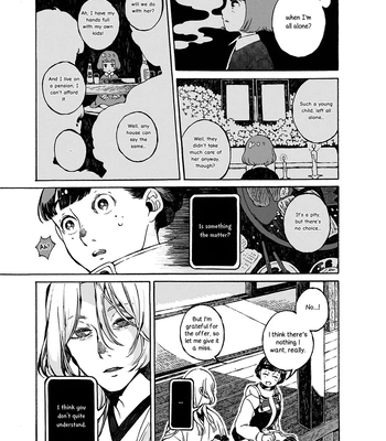 [WATANUKI Yoshiko] Tonari no Hyakkai Kenbunroku – Vol.02 [Eng] — 173