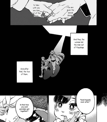 [WATANUKI Yoshiko] Tonari no Hyakkai Kenbunroku – Vol.02 [Eng] — 179