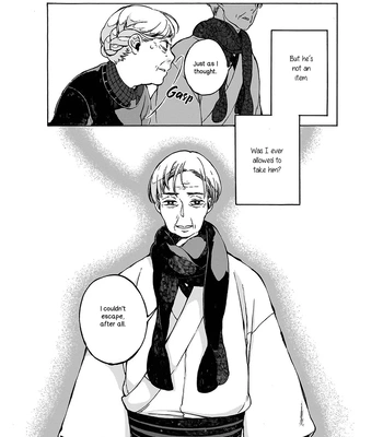 [WATANUKI Yoshiko] Tonari no Hyakkai Kenbunroku – Vol.02 [Eng] — 188