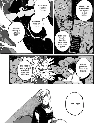 [WATANUKI Yoshiko] Tonari no Hyakkai Kenbunroku – Vol.02 [Eng] — 189