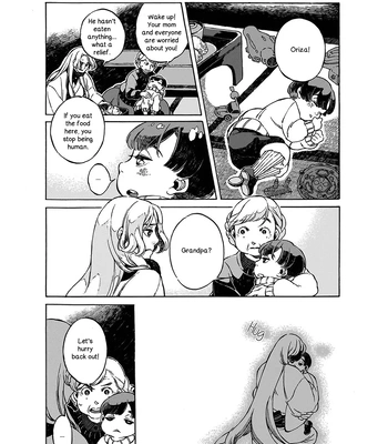 [WATANUKI Yoshiko] Tonari no Hyakkai Kenbunroku – Vol.02 [Eng] — 197
