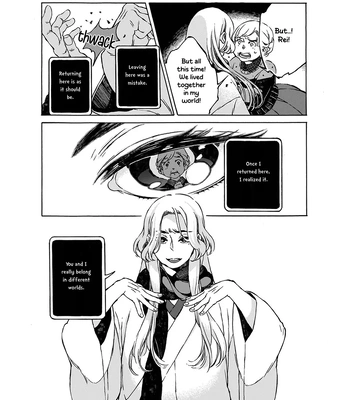 [WATANUKI Yoshiko] Tonari no Hyakkai Kenbunroku – Vol.02 [Eng] — 199