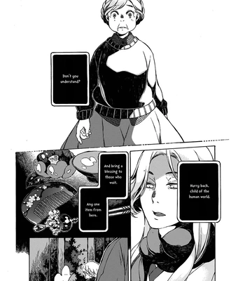 [WATANUKI Yoshiko] Tonari no Hyakkai Kenbunroku – Vol.02 [Eng] — 200