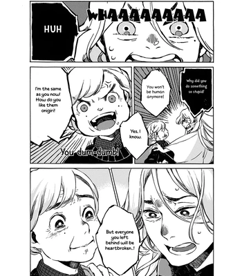 [WATANUKI Yoshiko] Tonari no Hyakkai Kenbunroku – Vol.02 [Eng] — 202