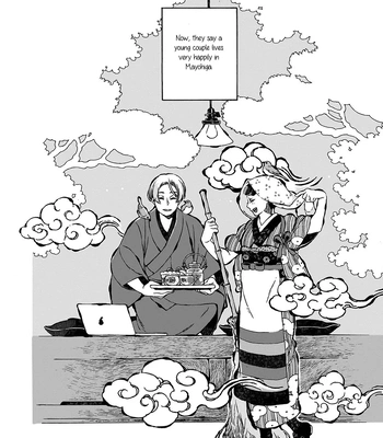 [WATANUKI Yoshiko] Tonari no Hyakkai Kenbunroku – Vol.02 [Eng] — 206