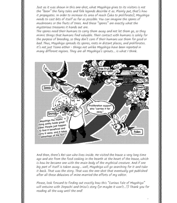 [WATANUKI Yoshiko] Tonari no Hyakkai Kenbunroku – Vol.02 [Eng] — 208