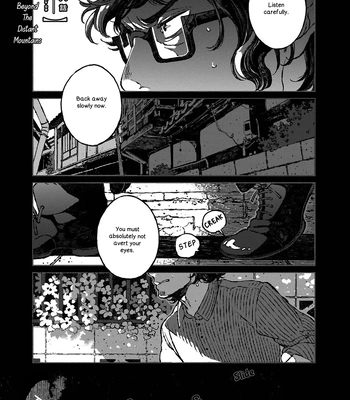 [WATANUKI Yoshiko] Tonari no Hyakkai Kenbunroku – Vol.02 [Eng] — 098