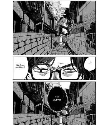[WATANUKI Yoshiko] Tonari no Hyakkai Kenbunroku – Vol.02 [Eng] — 108
