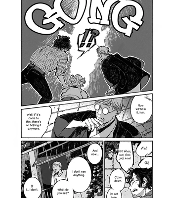 [WATANUKI Yoshiko] Tonari no Hyakkai Kenbunroku – Vol.02 [Eng] — 109