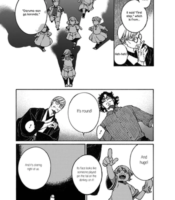 [WATANUKI Yoshiko] Tonari no Hyakkai Kenbunroku – Vol.02 [Eng] — 111