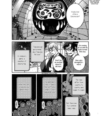 [WATANUKI Yoshiko] Tonari no Hyakkai Kenbunroku – Vol.02 [Eng] — 112
