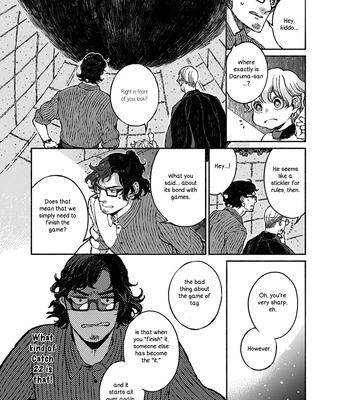 [WATANUKI Yoshiko] Tonari no Hyakkai Kenbunroku – Vol.02 [Eng] — 114