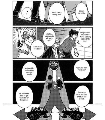 [WATANUKI Yoshiko] Tonari no Hyakkai Kenbunroku – Vol.02 [Eng] — 115