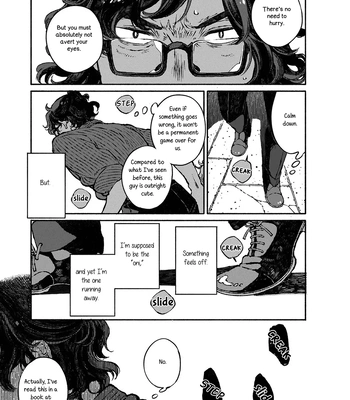 [WATANUKI Yoshiko] Tonari no Hyakkai Kenbunroku – Vol.02 [Eng] — 116