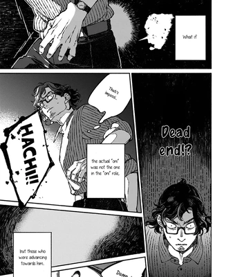 [WATANUKI Yoshiko] Tonari no Hyakkai Kenbunroku – Vol.02 [Eng] — 118