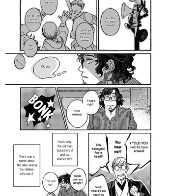 [WATANUKI Yoshiko] Tonari no Hyakkai Kenbunroku – Vol.02 [Eng] — 122
