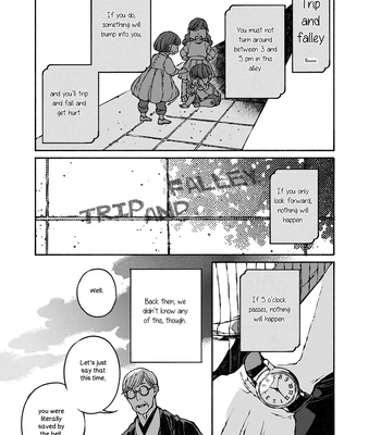 [WATANUKI Yoshiko] Tonari no Hyakkai Kenbunroku – Vol.02 [Eng] — 123