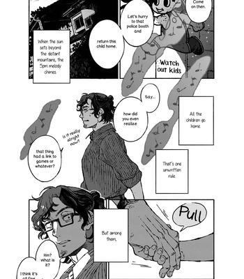 [WATANUKI Yoshiko] Tonari no Hyakkai Kenbunroku – Vol.02 [Eng] — 124