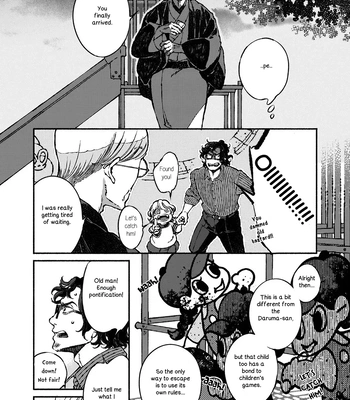 [WATANUKI Yoshiko] Tonari no Hyakkai Kenbunroku – Vol.02 [Eng] — 138