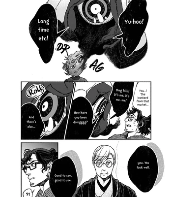 [WATANUKI Yoshiko] Tonari no Hyakkai Kenbunroku – Vol.02 [Eng] — 142