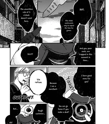 [WATANUKI Yoshiko] Tonari no Hyakkai Kenbunroku – Vol.02 [Eng] — 146