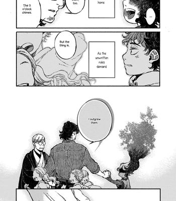[WATANUKI Yoshiko] Tonari no Hyakkai Kenbunroku – Vol.02 [Eng] — 153