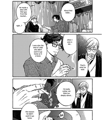 [WATANUKI Yoshiko] Tonari no Hyakkai Kenbunroku – Vol.02 [Eng] — 156