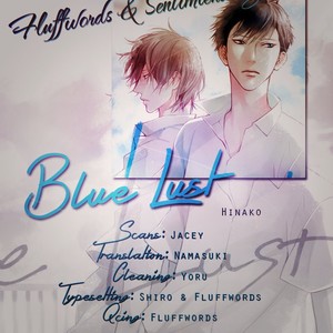 [Hinako] Blue Lust [Eng] – Gay Yaoi