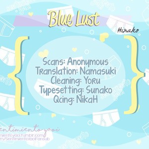 [Hinako] Blue Lust [Eng] – Gay Yaoi image 344.jpg