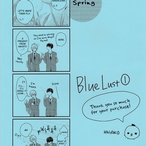 [Hinako] Blue Lust [Eng] – Gay Yaoi image 345.jpg