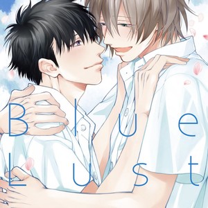 [Hinako] Blue Lust [Eng] – Gay Yaoi image 352.jpg