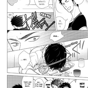 [KURETA Makine] Jokyouju no Hatsukoi Case Study (update c.6) [Eng] – Gay Comics image 008.jpg