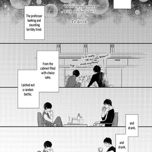 [KURETA Makine] Jokyouju no Hatsukoi Case Study (update c.6) [Eng] – Gay Comics image 028.jpg