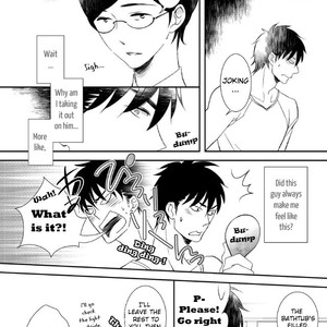 [KURETA Makine] Jokyouju no Hatsukoi Case Study (update c.6) [Eng] – Gay Comics image 041.jpg