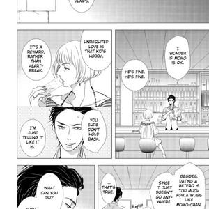 [KURETA Makine] Jokyouju no Hatsukoi Case Study (update c.6) [Eng] – Gay Comics image 054.jpg