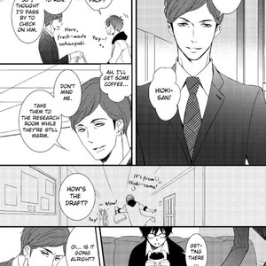 [KURETA Makine] Jokyouju no Hatsukoi Case Study (update c.6) [Eng] – Gay Comics image 086.jpg