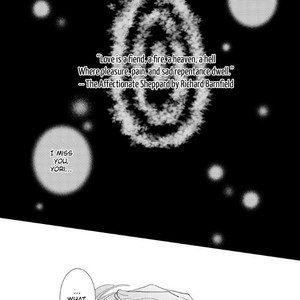 [KURETA Makine] Jokyouju no Hatsukoi Case Study (update c.6) [Eng] – Gay Comics image 106.jpg