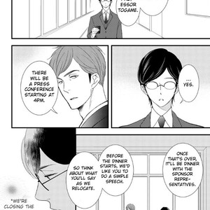 [KURETA Makine] Jokyouju no Hatsukoi Case Study (update c.6) [Eng] – Gay Comics image 129.jpg