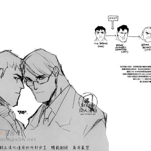 [GD Mechano (Izumi Yakumo)] Superman/ Batman dj – Fix me [cn] – Gay Comics image 004.jpg